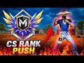 GUILD TEST LIVE: 1V3 | 1V4🍷🗿, CUSTOME GAMEPLAY, FREE FIRE LIVE, LIVE STREAM, EGO HUNTER, DIAMONDS