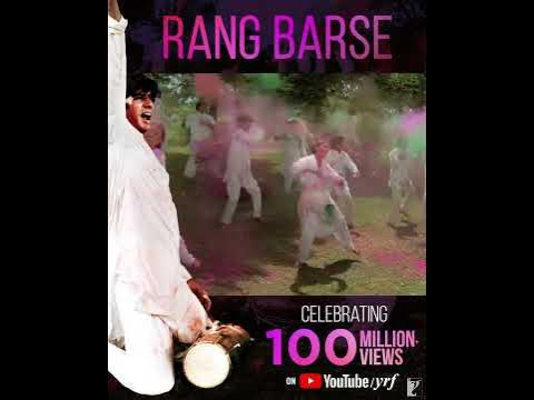 holi new song com 2025