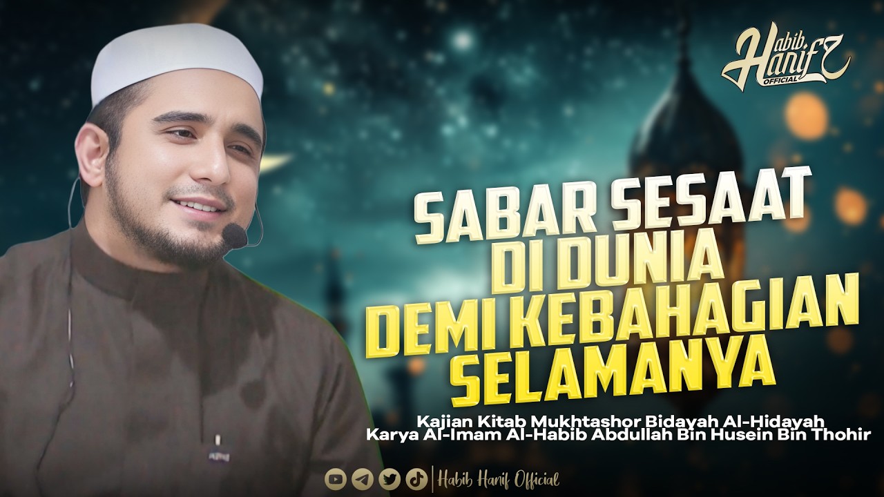 Jangan Tidur Lebih Dari 8 Jam Sehari | Dr. Habib Hanif Alathas | Part 4