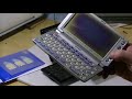 電子辞書、ゲーム用液晶の液晶焼け根本的修理計画　その１