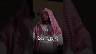 منصور_السالمي | واتقوا يوما لا تجزي نفس عن نفس شيئا