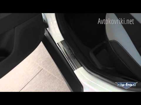 Накладки на пороги Ford Focus III 2011- Alufrost