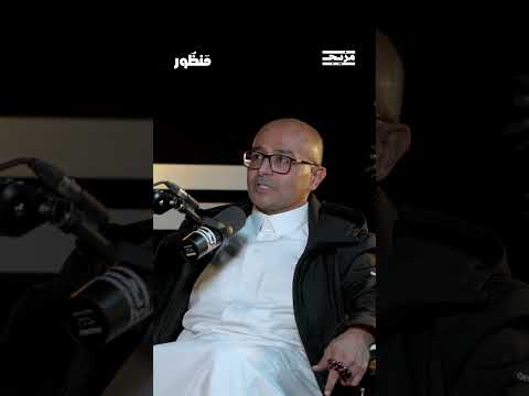 أفضل الصناديق الاستثمارية في السوق الأميركية والتي ينصح بها المستشار المالي رضا العيدروس هي... . ؟