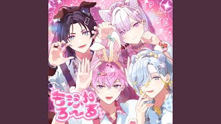 もっふんろ～る - Moffu'n'Roll - splare