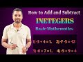 Addition and Subtraction of Integers/How to Add and Subtract Integers/Basics of Mathematics