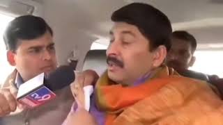 Dekho Mai Ro Nahi Raha Hu Khushi Me Mere Aansu Nikal Rahe Hai - Manoj Tiwari Meme