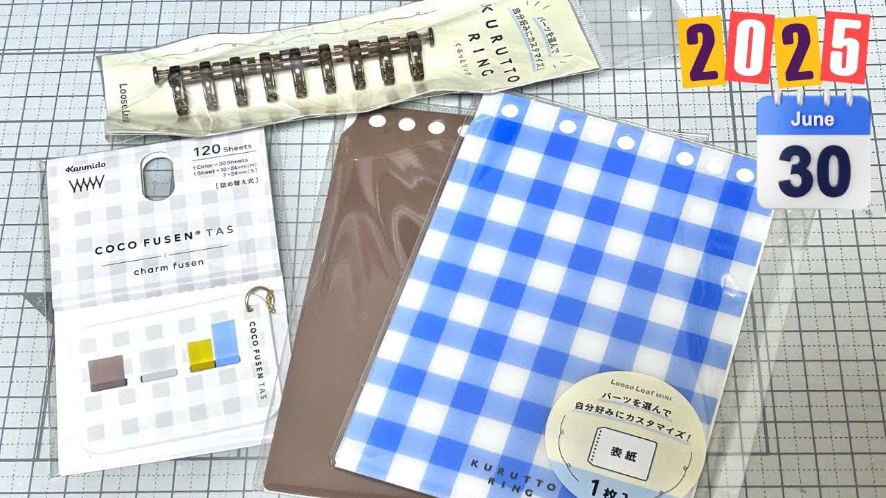 持ち歩き用にくるっとリングセット！