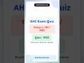 QUIZ 1005 | Allahabad High Court GS Date Line MCQ #shorts