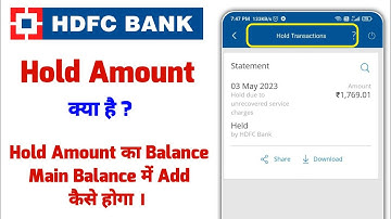 Hdfc On Hold Balance | Hdfc Hold Amount Ko Main Balance Me Transfer Kaise Karen