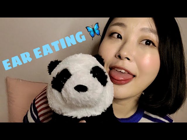 Ear eating ASMR | 귀를 냠냠 | Sensitive & Tingly | 많이 자극적이니 소리에 주의해주세요 :) | korean asmr | 3DIO class=