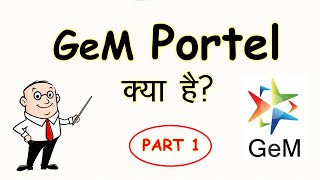 जेम पोर्टल क्या है?II What is Gem Portal? II Service Bid II Product Bid II jem II GTC II SLA PART1 🤔 screenshot 2