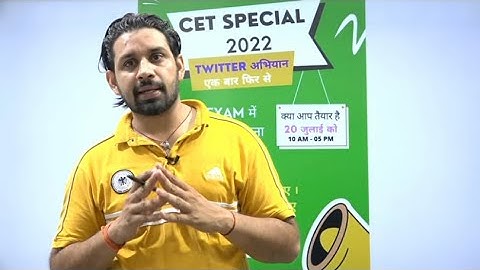 Hssc cet 2022 special information for all students | Cet_qualify_only |