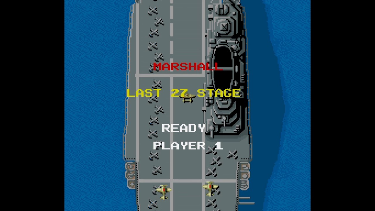 Arcade Game 1942 (1984 Capcom)