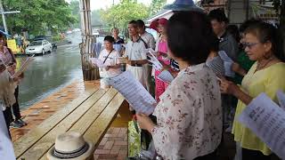 108-0516龍崎之歌 二部曲–1 改編臺灣歌謠〝望春風〞薛僈齡填詞