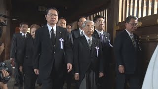 超党派議連70人が参拝  靖国神社の秋季例大祭