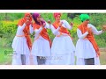 JAANGO DHAANTO DADKEENA IS RAACO DAAWADA JAANGO DHAANTO 2022 Salma Nuura Jaango JAANGO DHAANTO DADKEENA IS RAACO DAAWADA JAANGO DHAANTO 2022 Salma Nuura Jaango
