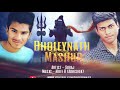 Bholeynath mashup  suraj  mute b  dark amox  official music 2018