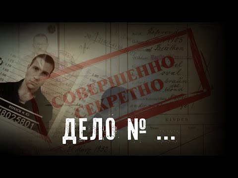 Слушать страшные аудиокниги онлайн