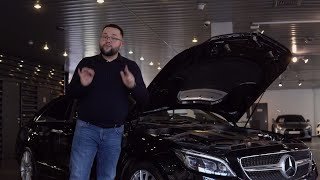 видео: Mercedes Benz CLS II (С218) с пробегом. Проблемы, возможные опции и нюансы эксплуатации. картинка: Mercedes Benz CLS II (С218) с пробегом. Проблемы, возможные опции и нюансы эксплуатации.