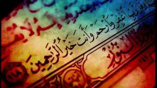 الشيخ عبدالله خياط - سورة النور 2-1