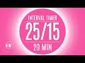 25 second interval timer with 15 second rest  interval timer 25 second  15 second rest