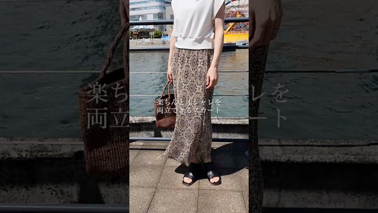 Video 1