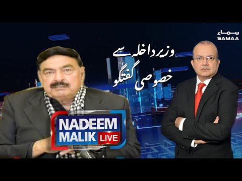 Nadeem Malik Live | SAMAA TV | 31 December 2020