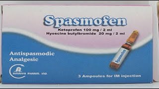 سبازموفين مسكن لمغص الكلوى والتقلصات Spasmophen injection is an analgesic for renal colic and cramps