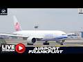 LIVE 2K Frankfurt Airport FRA Wednesday Morning Sunny 14 C RWY 18 Departures 18 Mar 2026