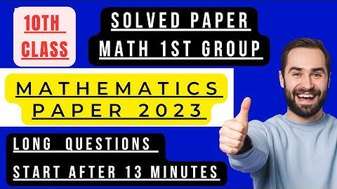 10th math paper solution 2023 Rawalpindi board || Solved paper math 10th Rawalpindi board 2023