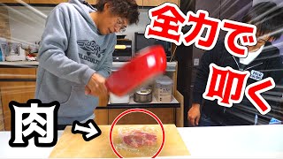 カミカツと呼ばれる薄いトンカツはこうやって作る！！