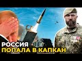 MLRS и HIMARS доводят кремль до ПАНИКИ | Пропаганда на ШПАГАТЕ / ПЕТРОВ