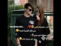 انا الأسمر والرجال