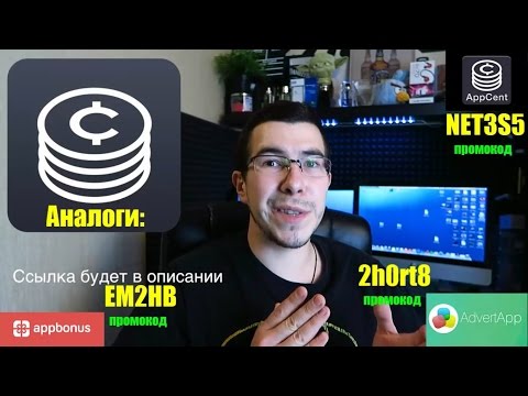 Промокод такси Uber (Убер, Юбер) на 1 000 руб - Октябрь 2018 Промокод бонус