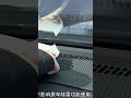 #Audi Sunshade mats are really useful.In summer, the windshield reflects light,making it hard to see