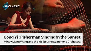 Mindy Meng Wang performs Gong Yi's Fisherman Singing in the Sunset on the guzheng