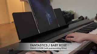 ⁣FANTASTICS「Baby Rose」[Piano Cover(耳コピ)]