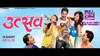 UTSAV 1.5min TRAILER //Nepali Movie// Full HD 