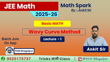 BASIC MATH wavy curve method Lecture -1