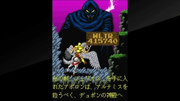 [フェリオス/Phelios] JP Easy ALL CLEAR (Auto-fire ON) [Score: 415,740] [CC Commentary]