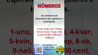 ESPERANTO EN GUTOJ – EG 024 R