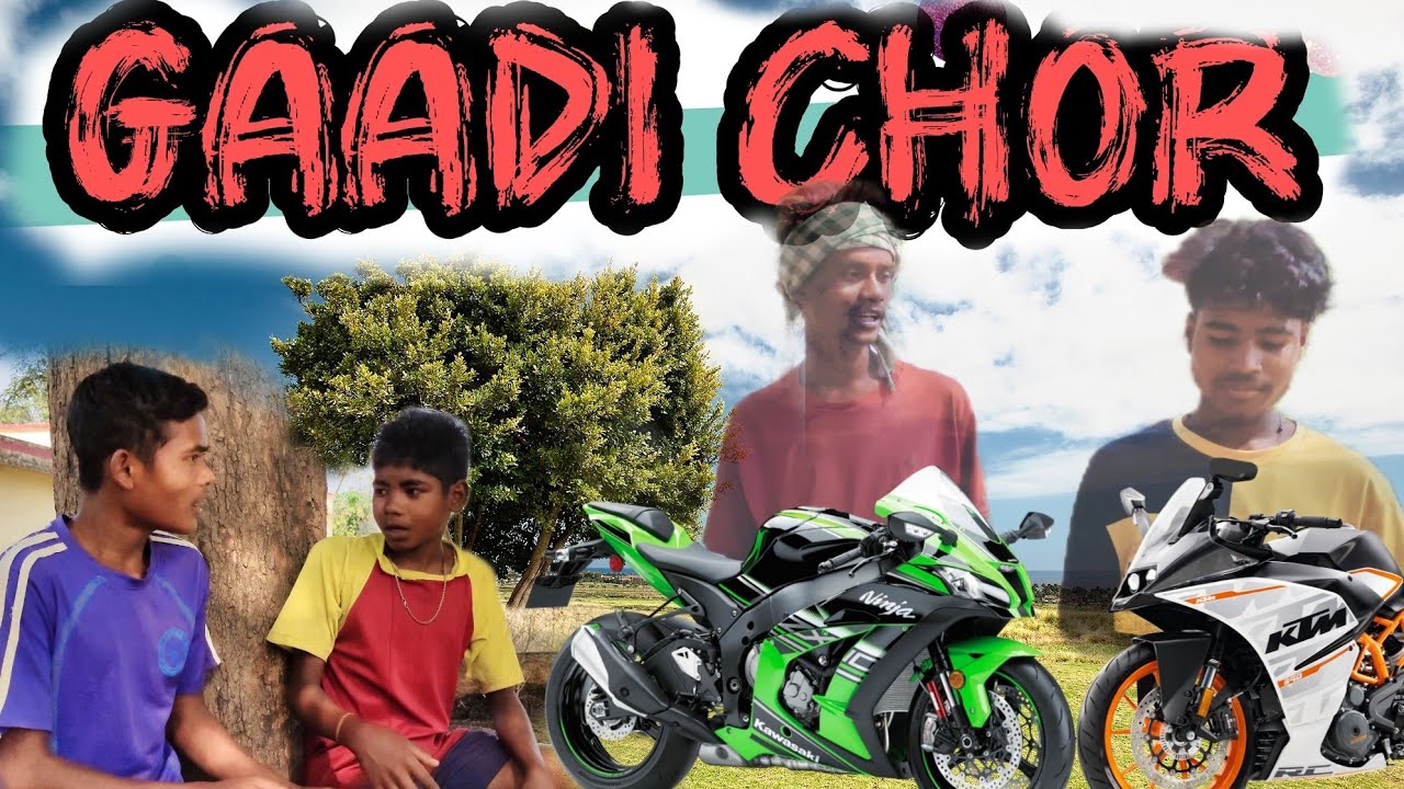 Gaadi Chor | new Nagpuri comedy video 2022 | Nagpuri hero |@kbsuraj  | sadri Comedy