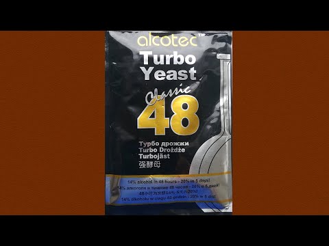 Турбо дрожжи 48