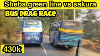 Bd Bus Overtake Videosheba Overtake Sakura 130Kmh Highway Bus Unlock Speed