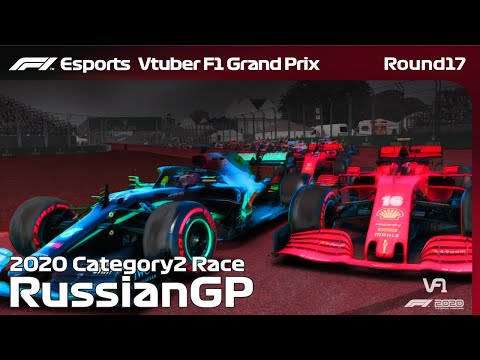 【F1 2020 GAME】VtuberF1GP 2020season Russian Grand Prix: Category2 Race #こゆきライブ 554