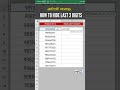 How to Hide Last 3 Digit numebr in Excel  | Excel Trick | #shorts  #youtubeshorts #excel
