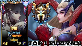 Wild Rift Evelynn - Top 1 Evelynn Coven Skin Gameplay Rank Sovereign