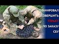 В КРАСНОДАРСКОМ КРАЕ ПРЕДОТВРАЩЕН ТЕРАКТ