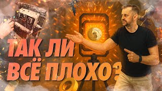 JETA PRO AURA-4 - Так ли всё плохо? Первые рекламации и слабые места