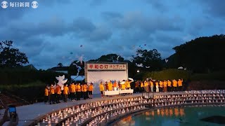 長崎原爆75年　平和の灯で犠牲者悼む